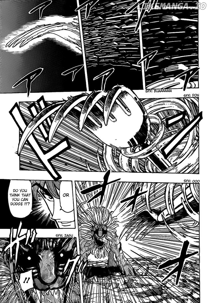 Toriko - Manga chapter 199 - page 7