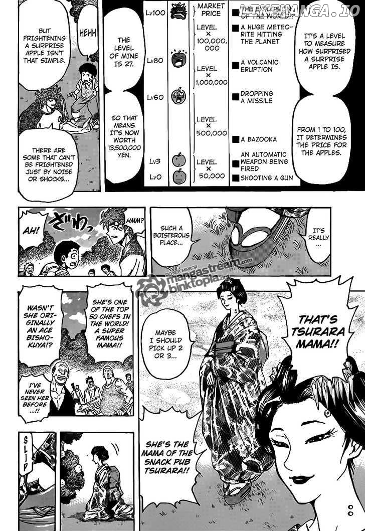 Toriko - Manga chapter 146 - page 13