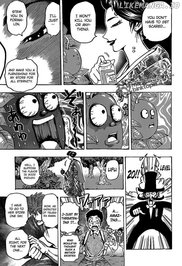 Toriko - Manga chapter 146 - page 14