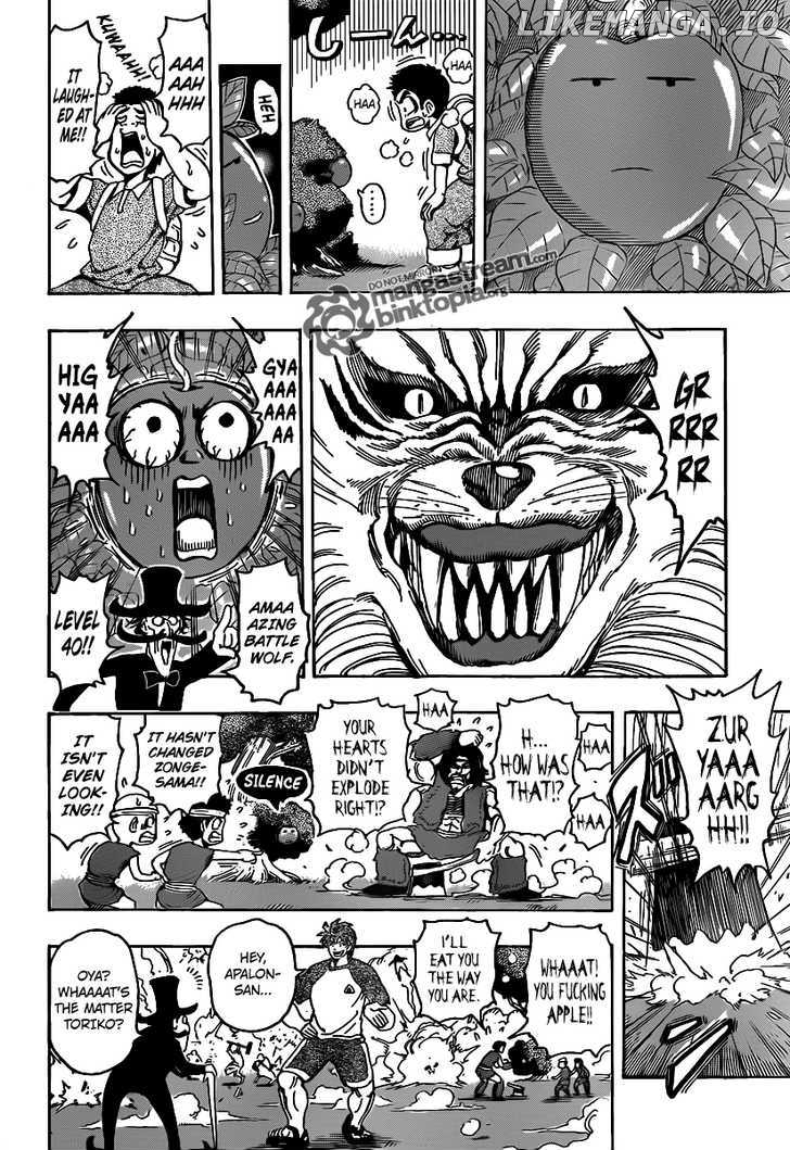 Toriko - Manga chapter 146 - page 17