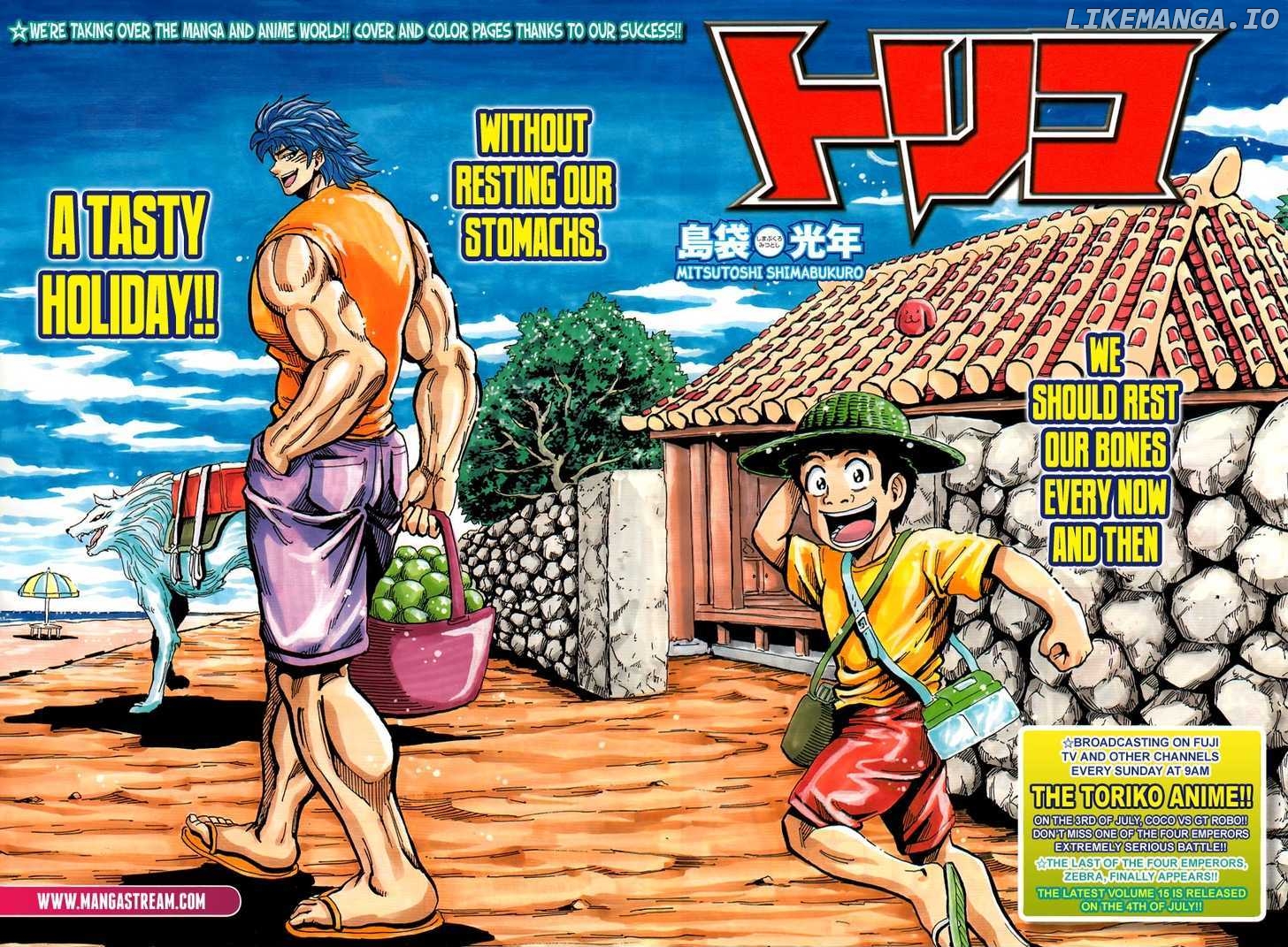 Toriko - Manga chapter 146 - page 3