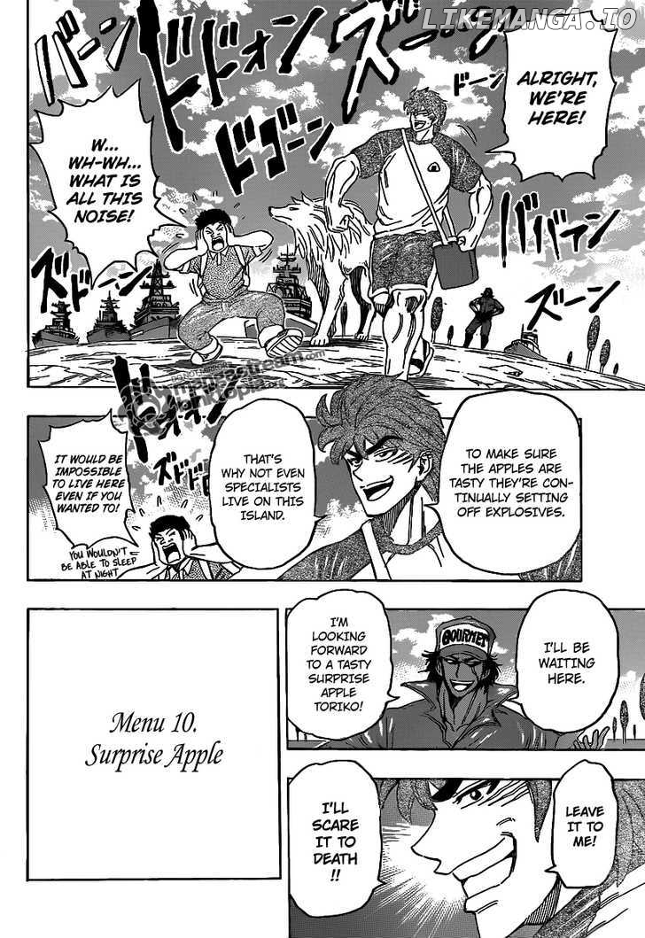 Toriko - Manga chapter 146 - page 7