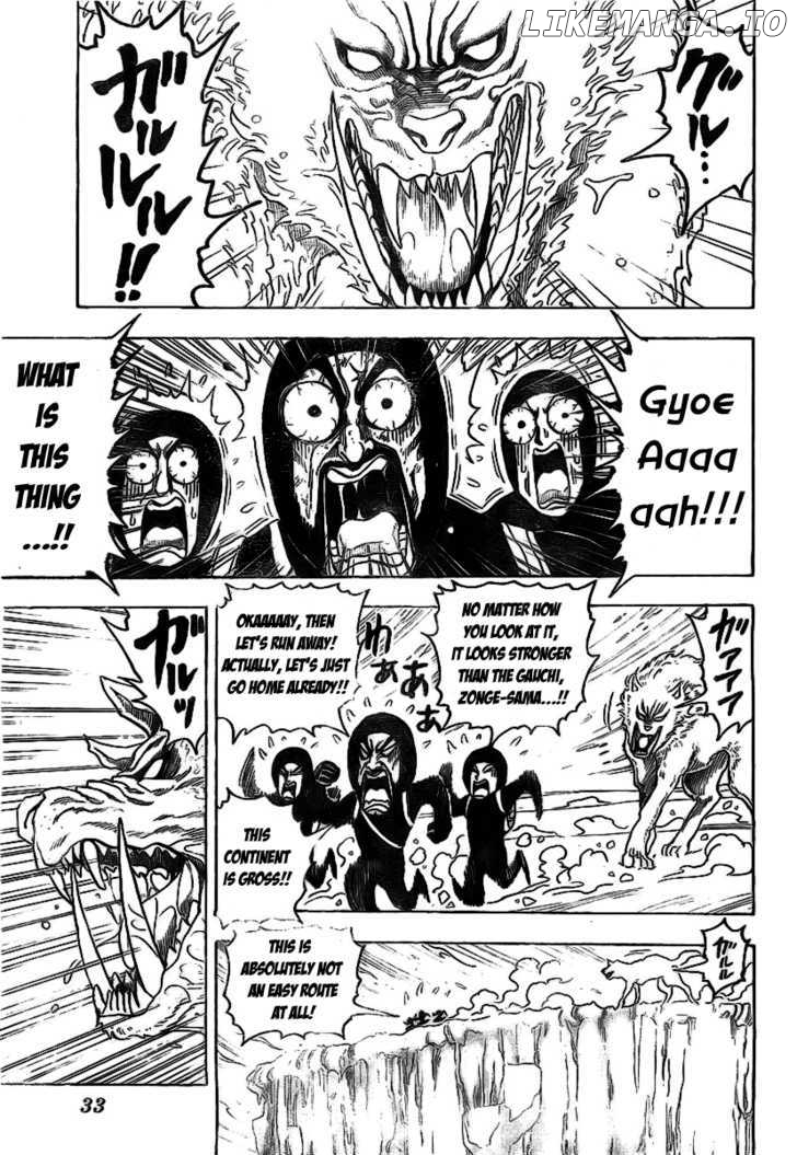 Toriko - Manga chapter 73 - page 10
