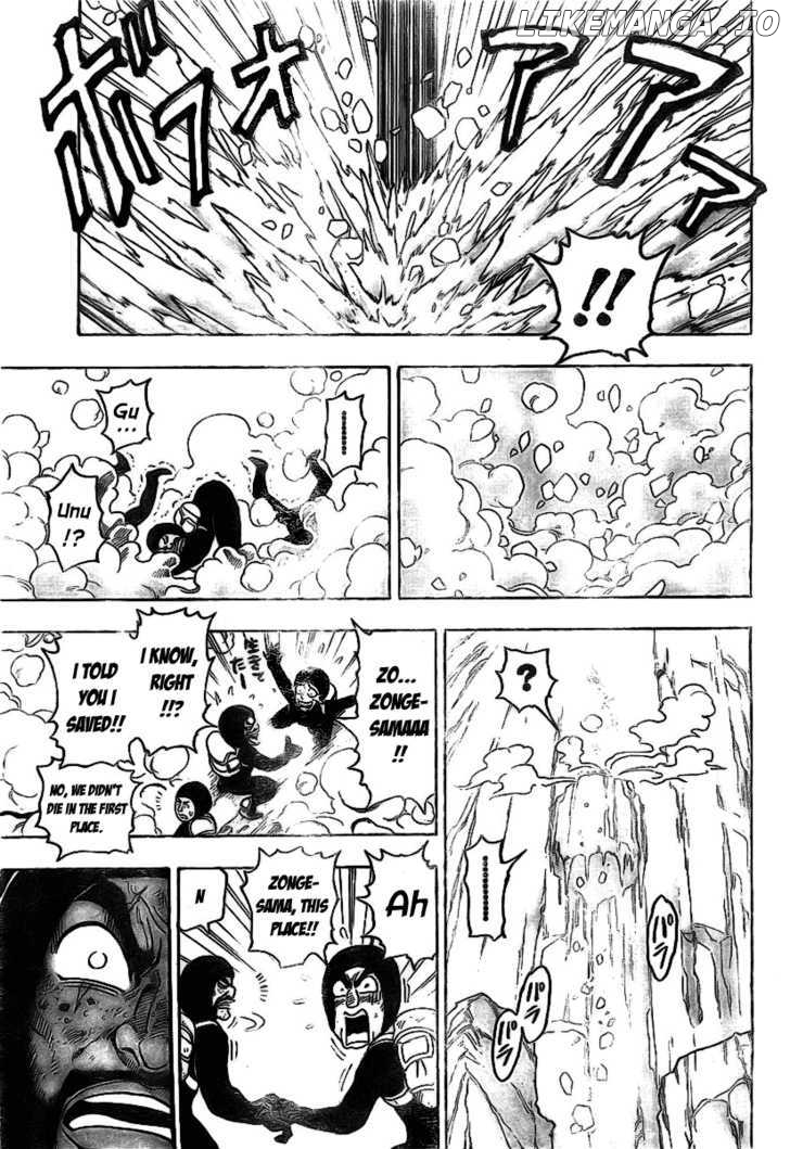 Toriko - Manga chapter 73 - page 12