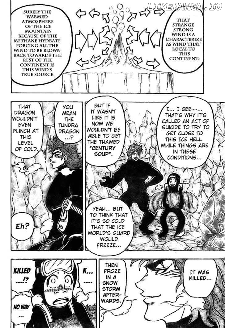 Toriko - Manga chapter 73 - page 15