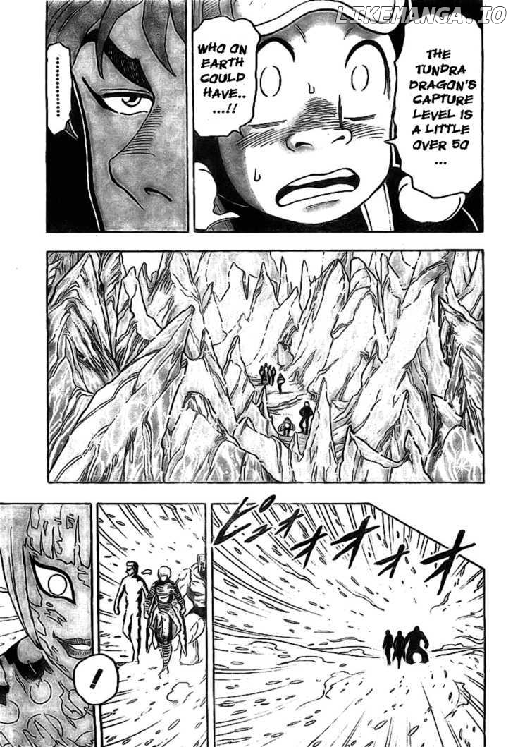 Toriko - Manga chapter 73 - page 16