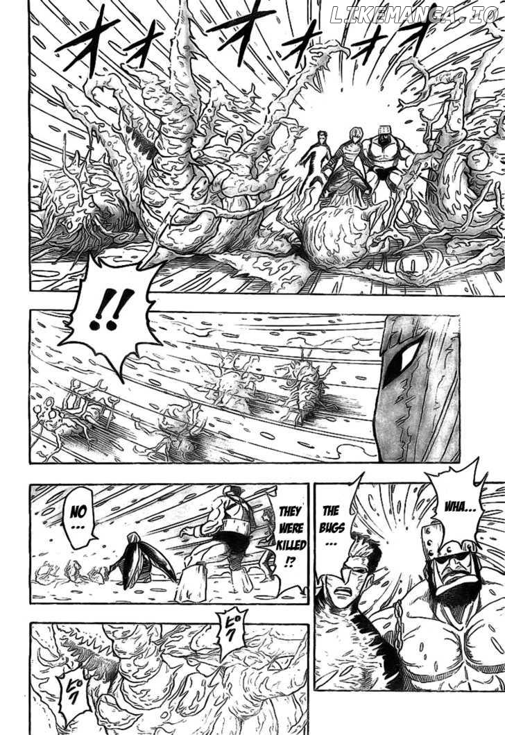 Toriko - Manga chapter 73 - page 17