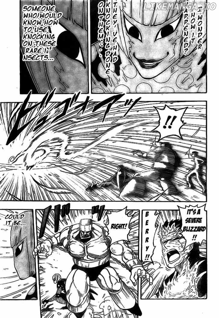 Toriko - Manga chapter 73 - page 18