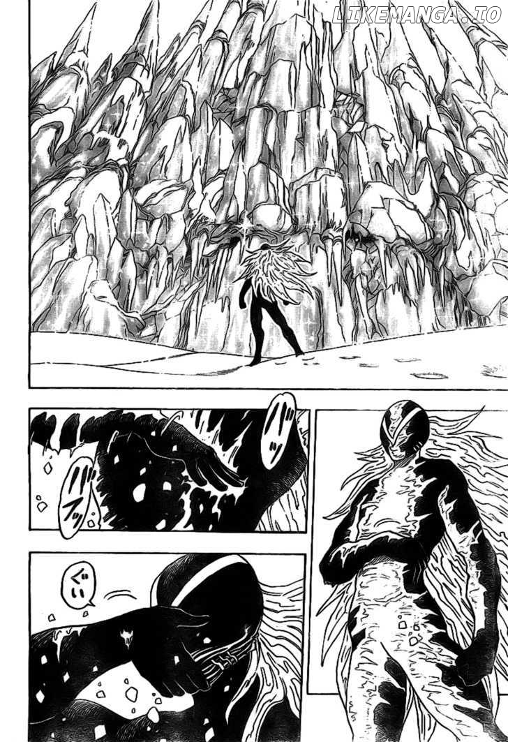 Toriko - Manga chapter 73 - page 19