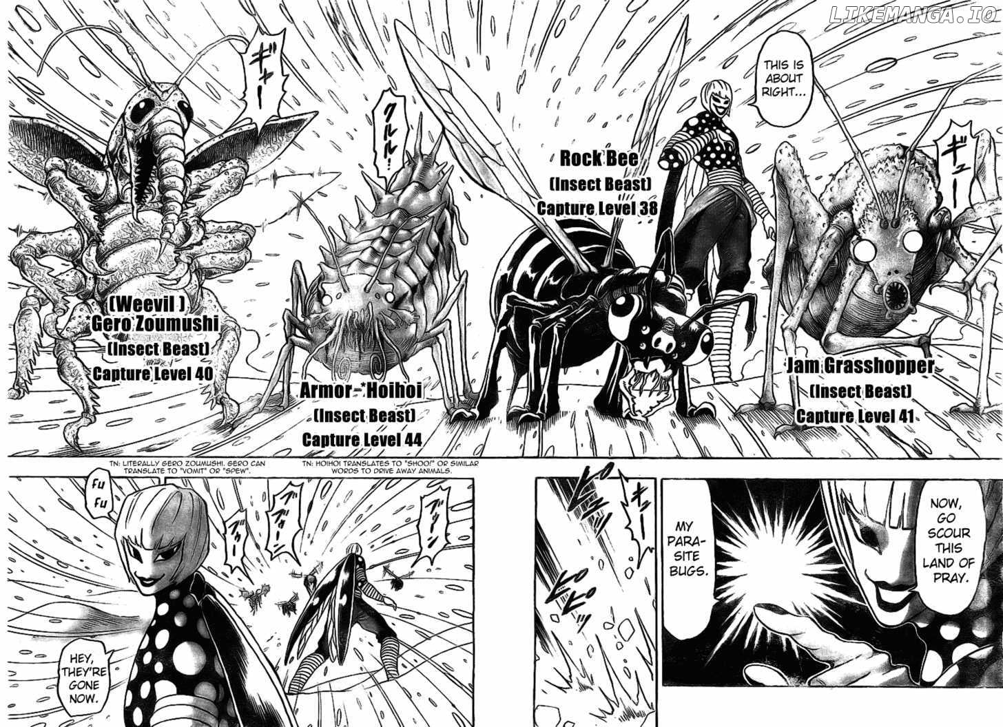 Toriko - Manga chapter 73 - page 6