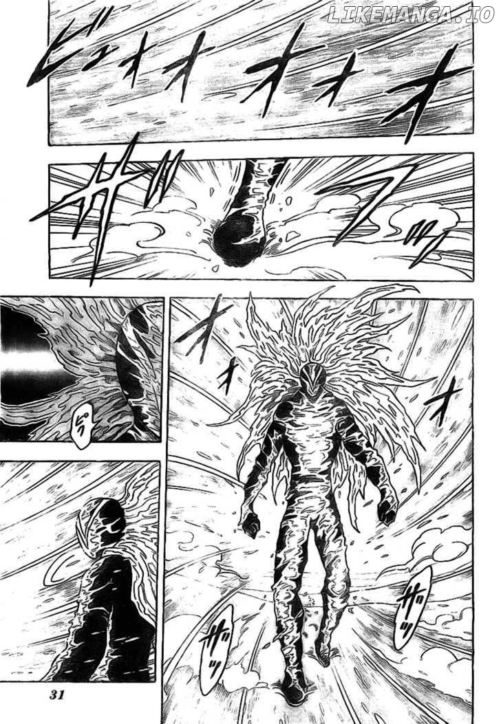 Toriko - Manga chapter 73 - page 8