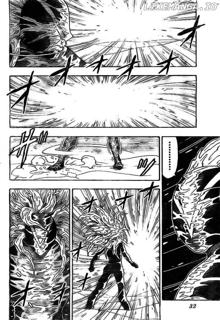 Toriko - Manga chapter 73 - page 9