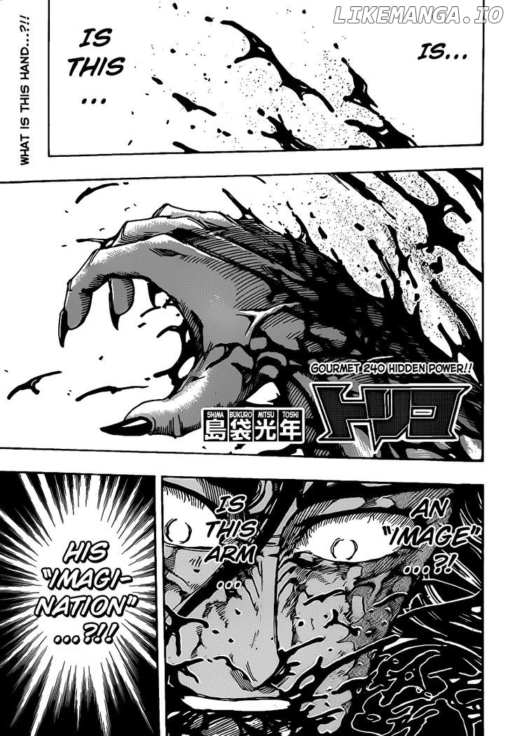 Toriko - Manga chapter 240 - page 1