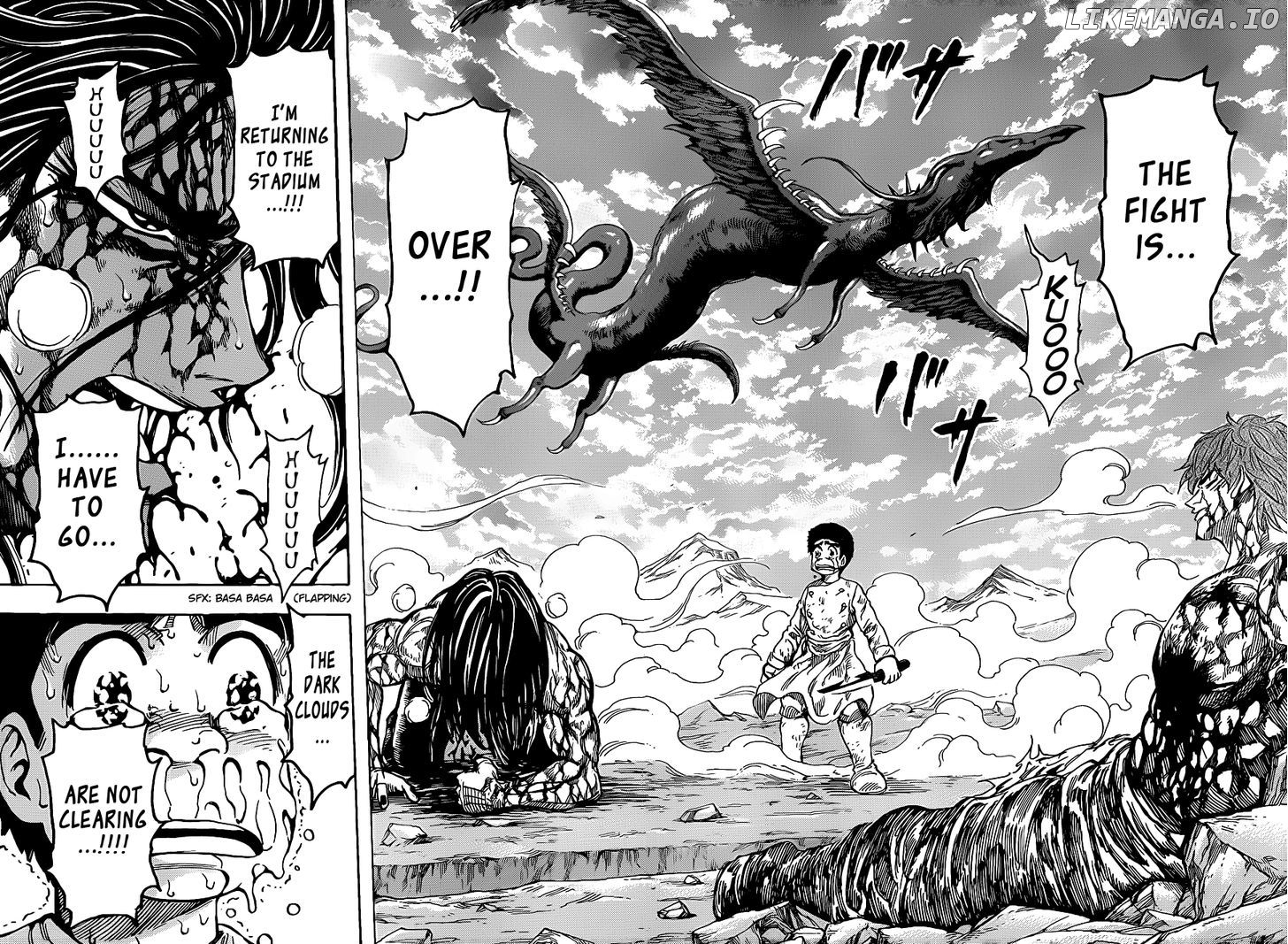 Toriko - Manga chapter 240 - page 12