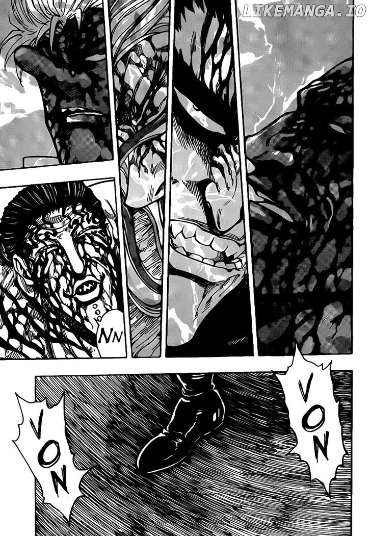 Toriko - Manga chapter 240 - page 14
