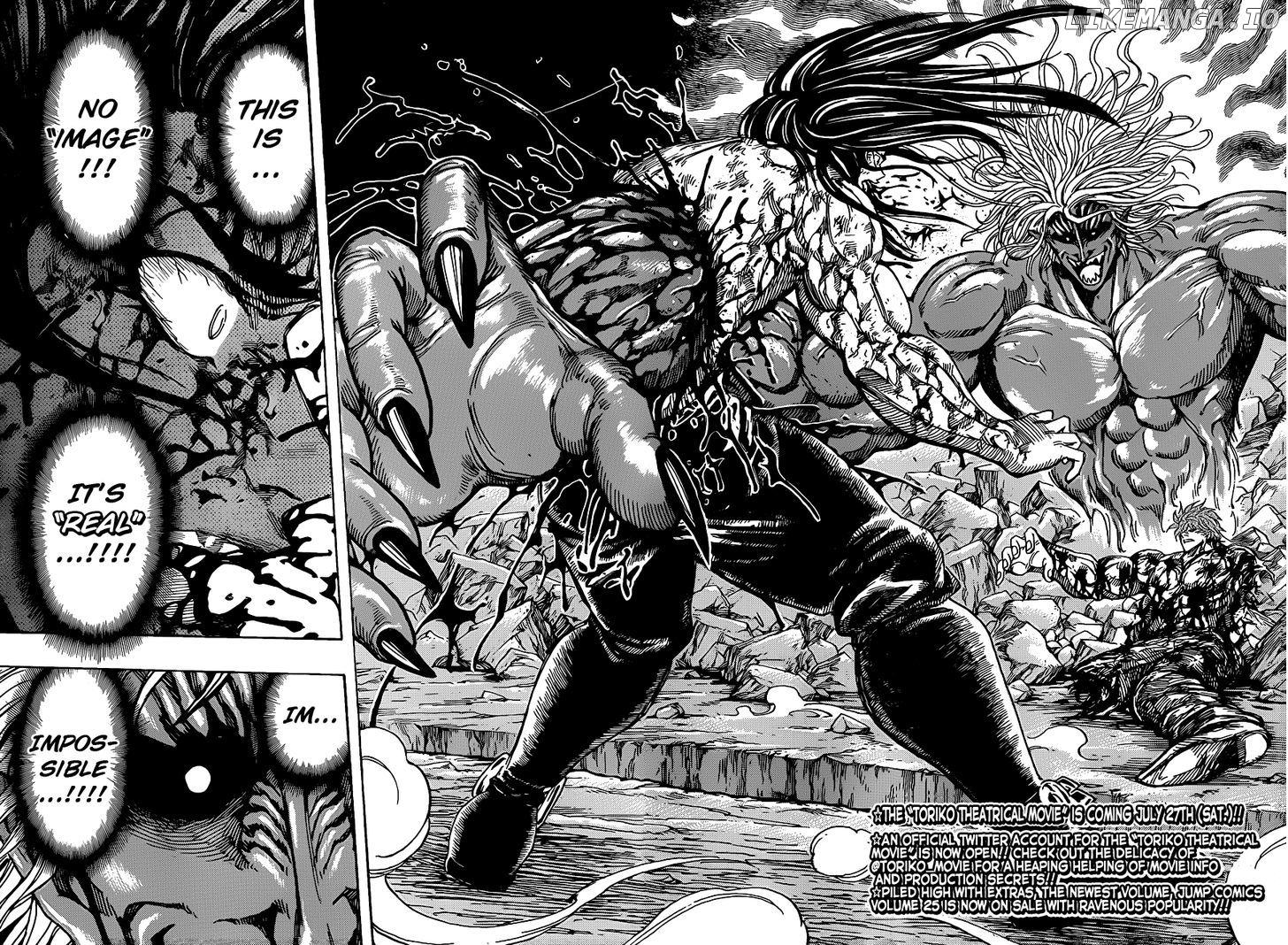 Toriko - Manga chapter 240 - page 2