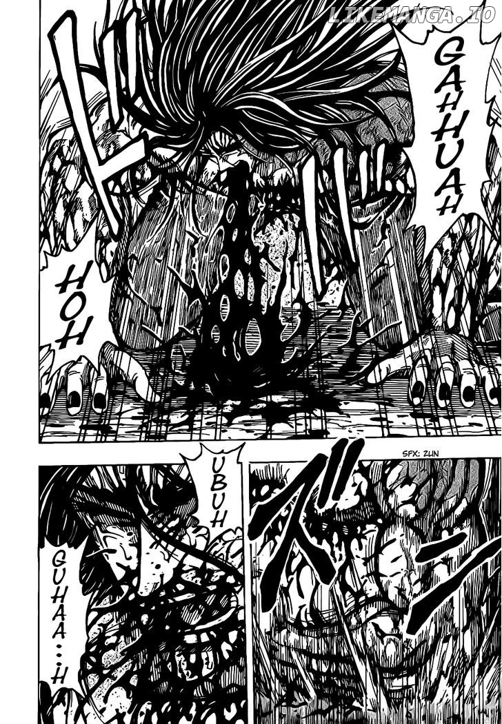 Toriko - Manga chapter 240 - page 6