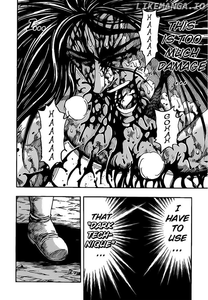 Toriko - Manga chapter 240 - page 8
