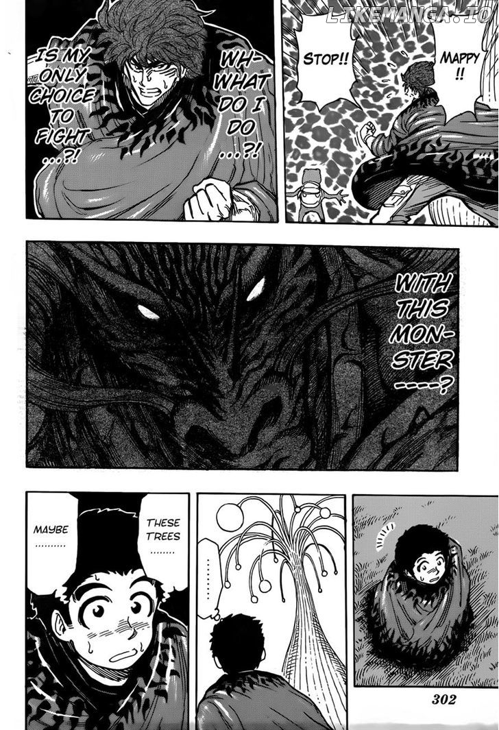 Toriko - Manga chapter 283 - page 7