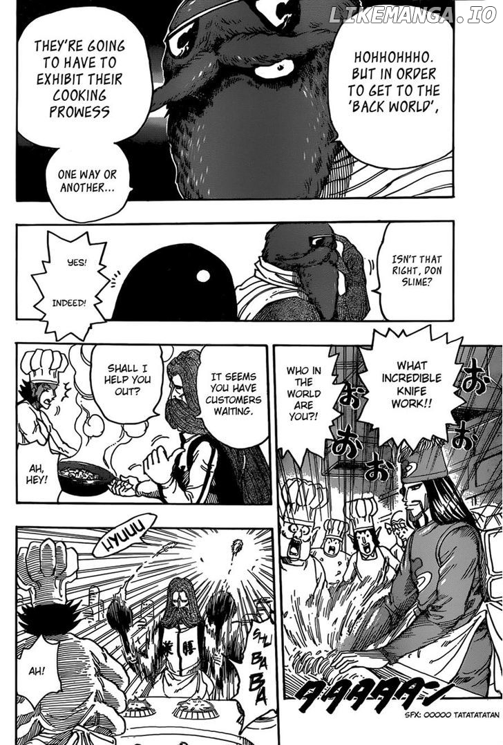 Toriko - Manga chapter 329 - page 10