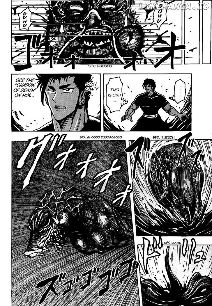 Toriko - Manga chapter 200 - page 10