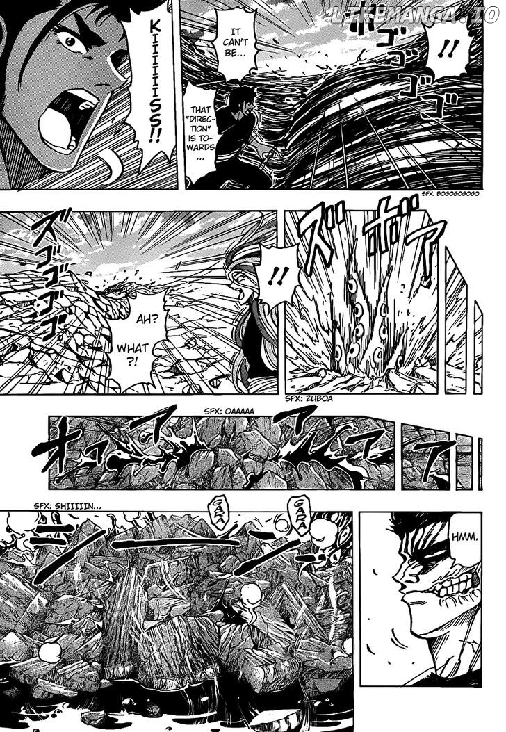 Toriko - Manga chapter 200 - page 11