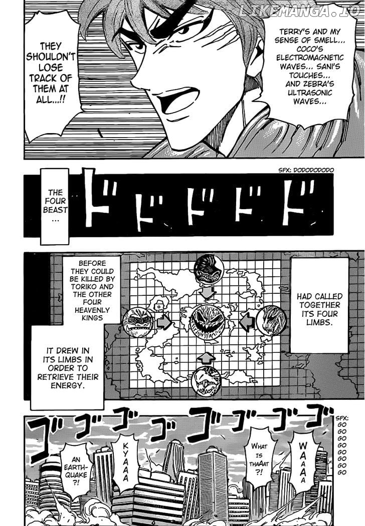 Toriko - Manga chapter 200 - page 14