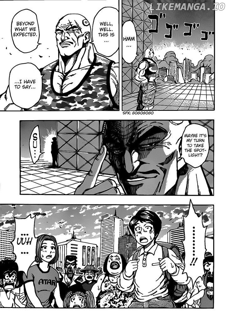 Toriko - Manga chapter 200 - page 15