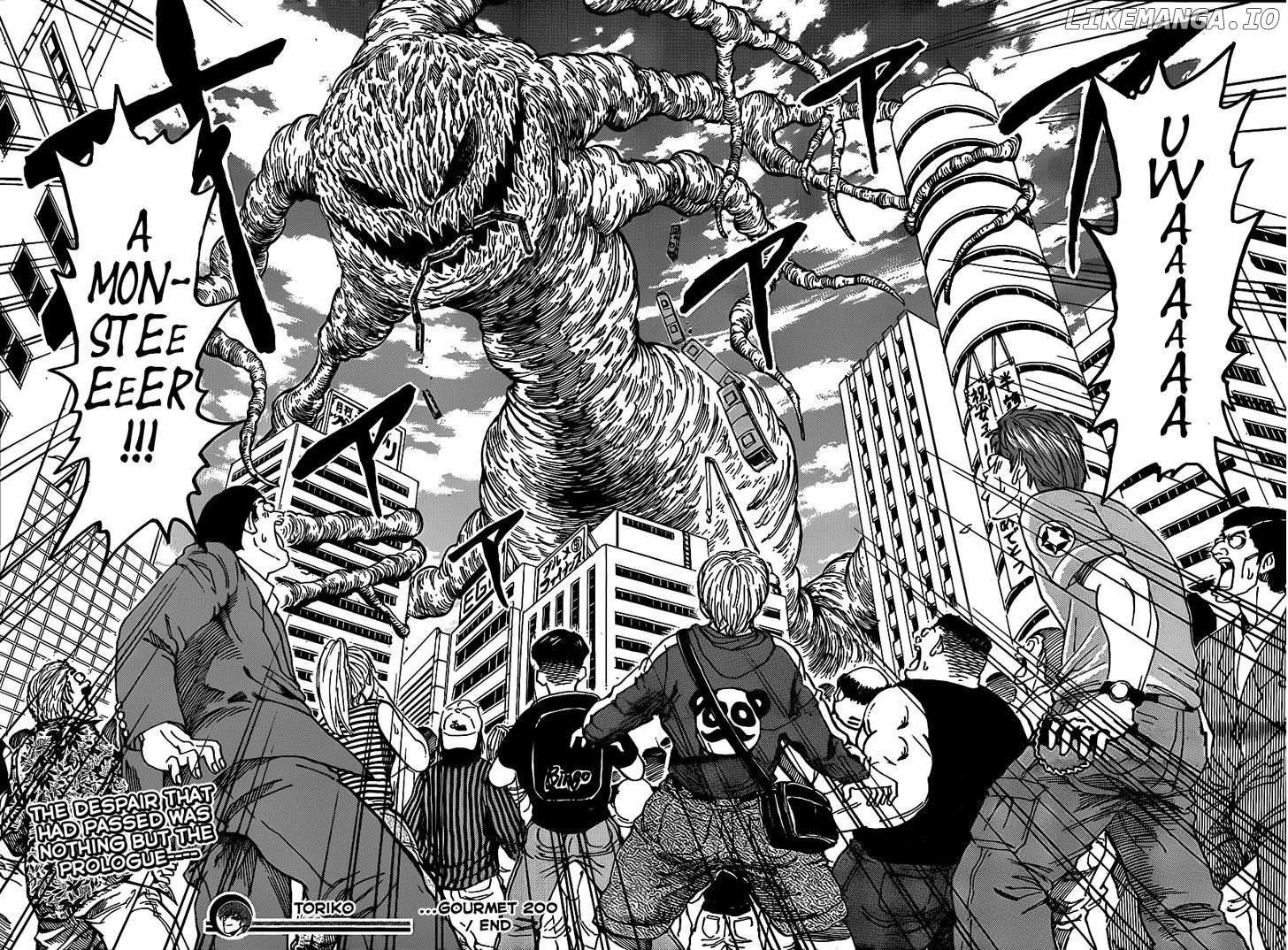 Toriko - Manga chapter 200 - page 16