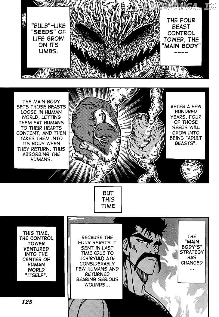 Toriko - Manga chapter 200 - page 6