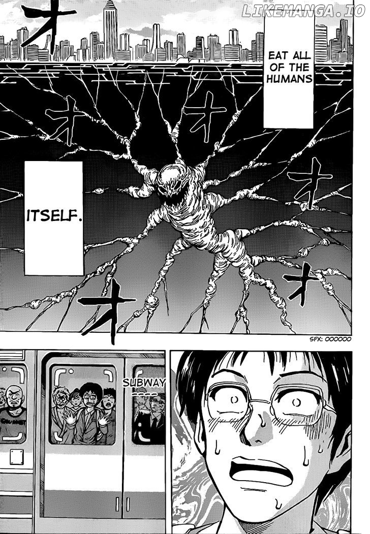 Toriko - Manga chapter 200 - page 8