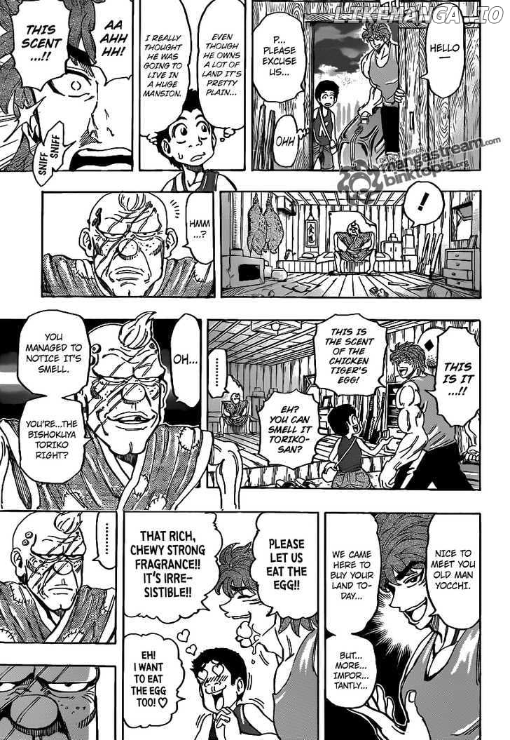 Toriko - Manga chapter 147 - page 12