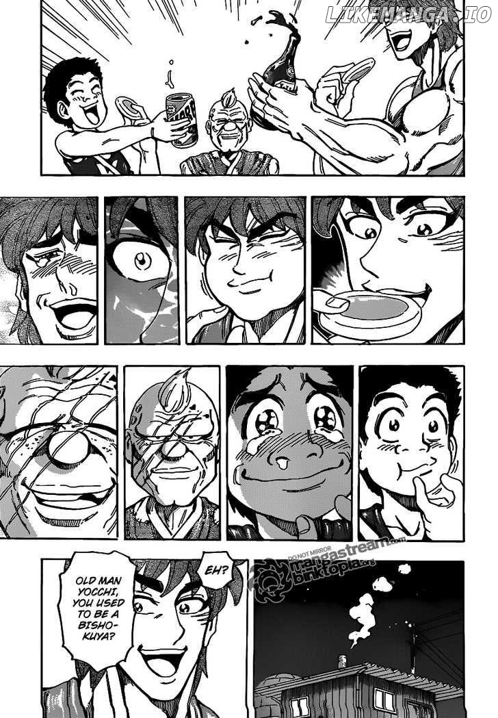Toriko - Manga chapter 147 - page 14
