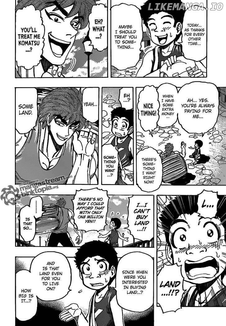 Toriko - Manga chapter 147 - page 7