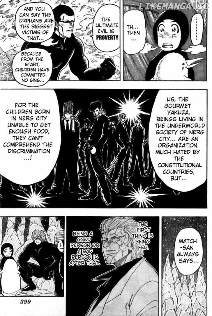 Toriko - Manga chapter 74 - page 10