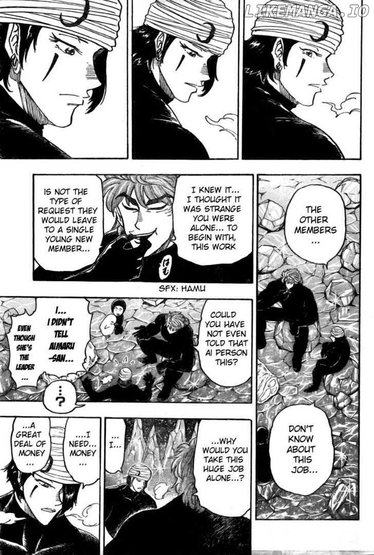 Toriko - Manga chapter 74 - page 12
