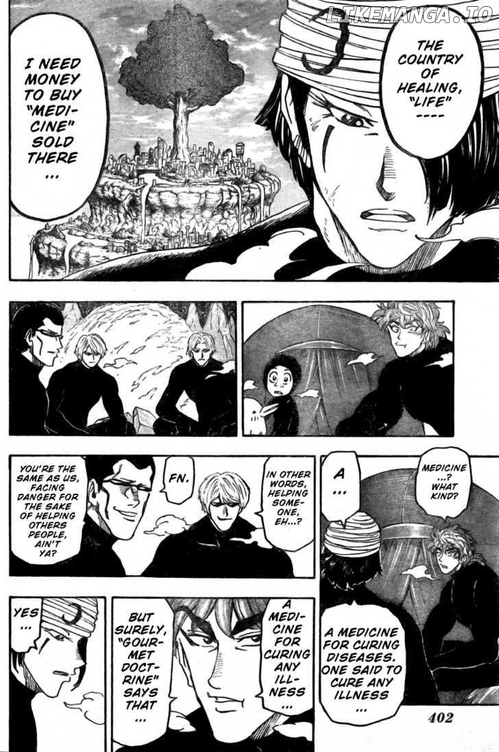 Toriko - Manga chapter 74 - page 13