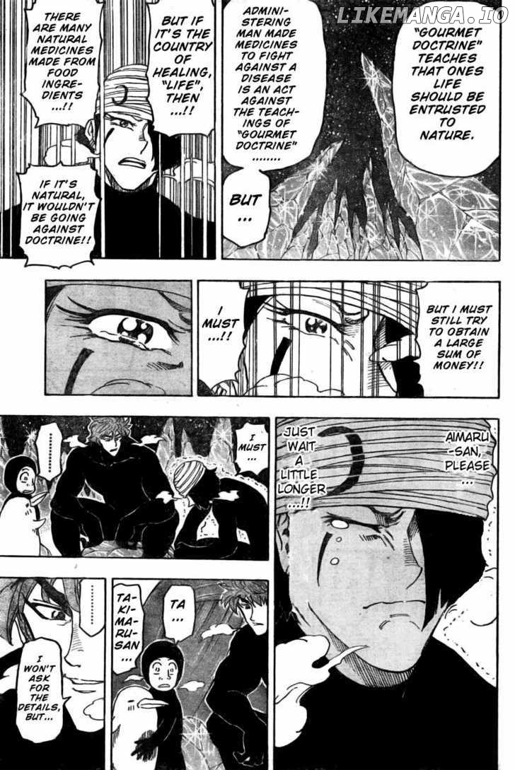 Toriko - Manga chapter 74 - page 14