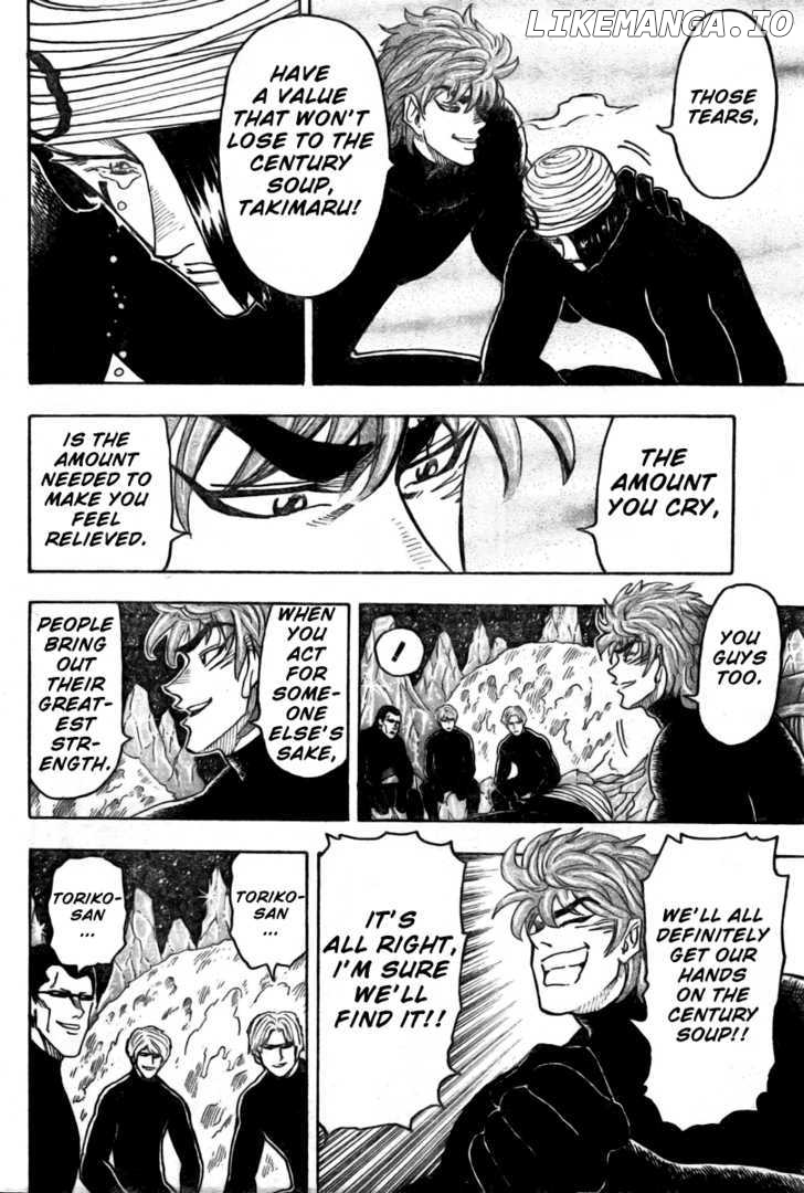 Toriko - Manga chapter 74 - page 15