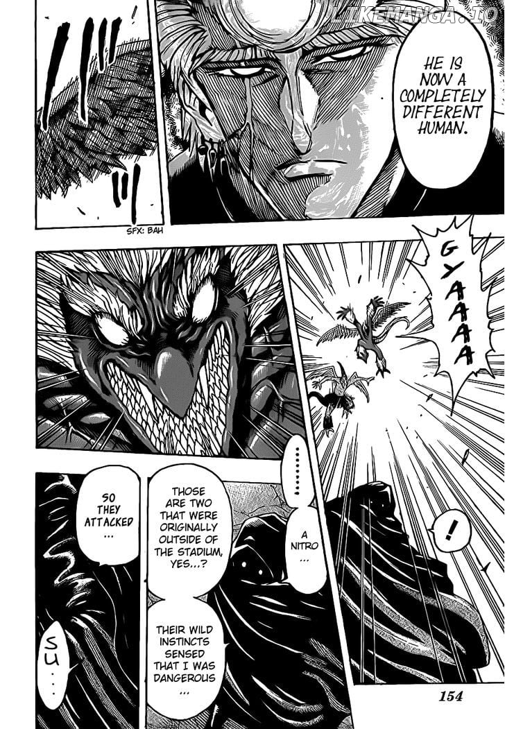 Toriko - Manga chapter 241 - page 14