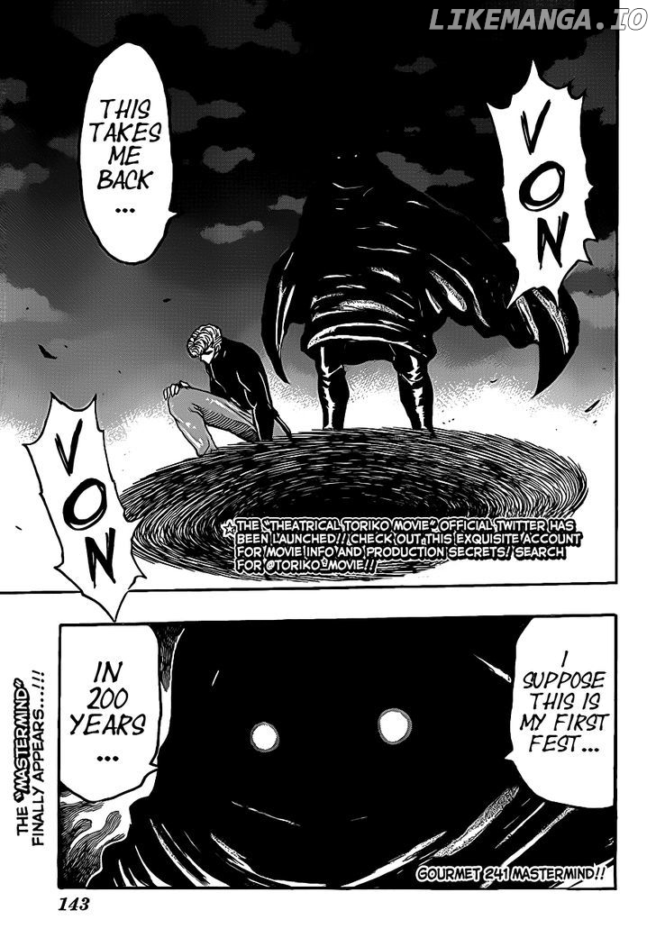 Toriko - Manga chapter 241 - page 4
