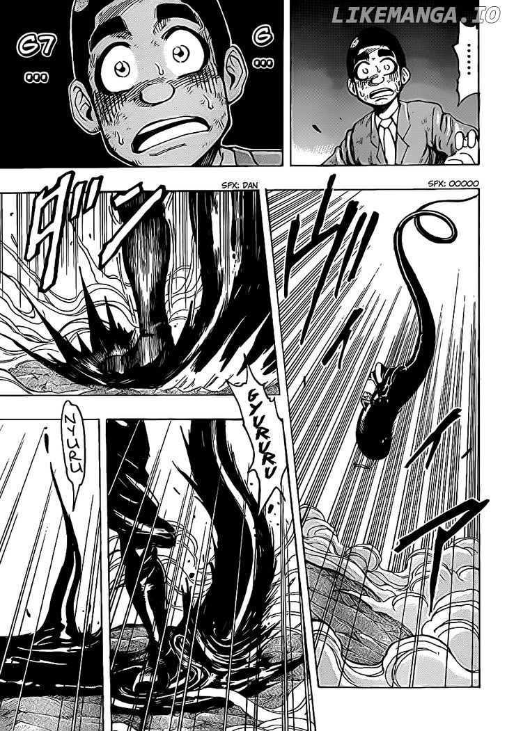 Toriko - Manga chapter 241 - page 9