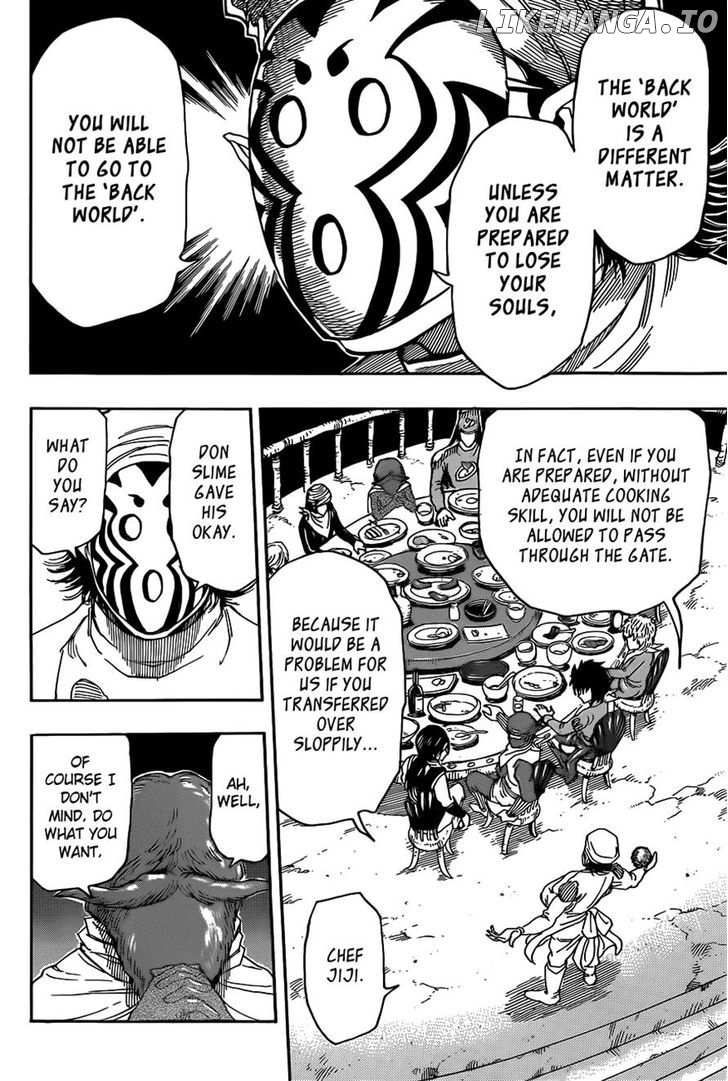 Toriko - Manga chapter 330 - page 14