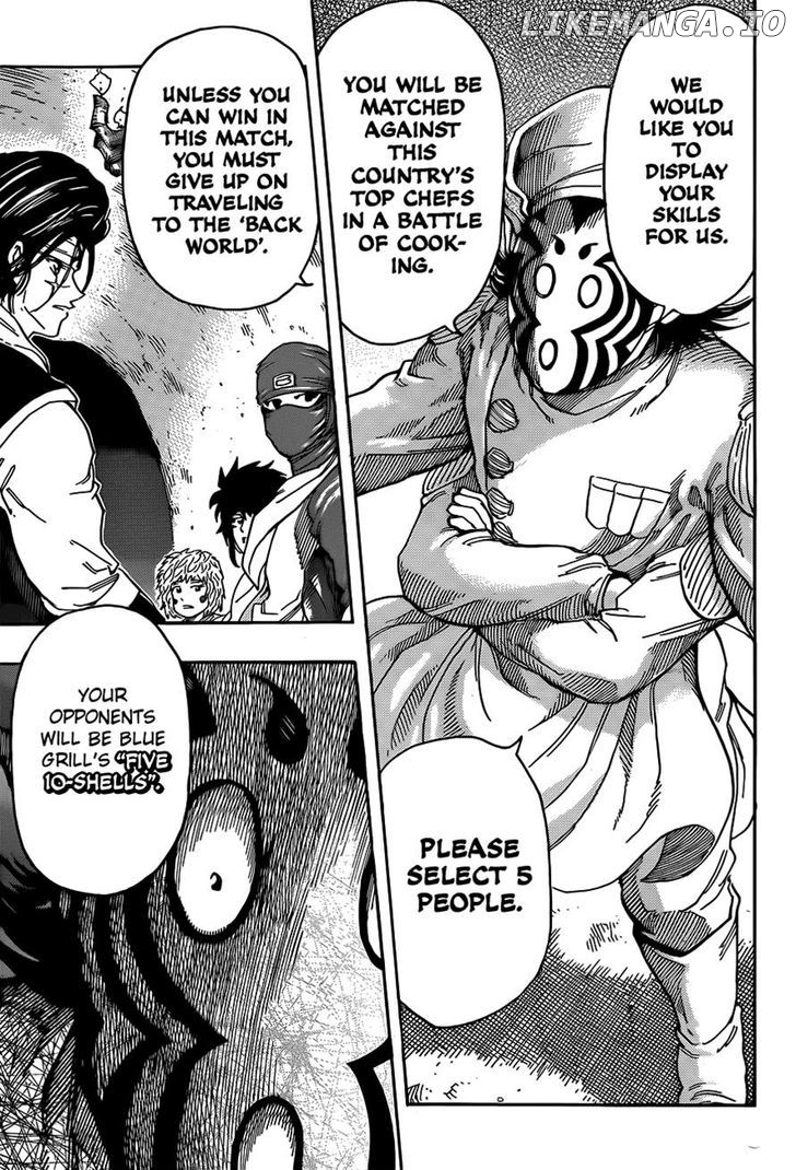 Toriko - Manga chapter 330 - page 15