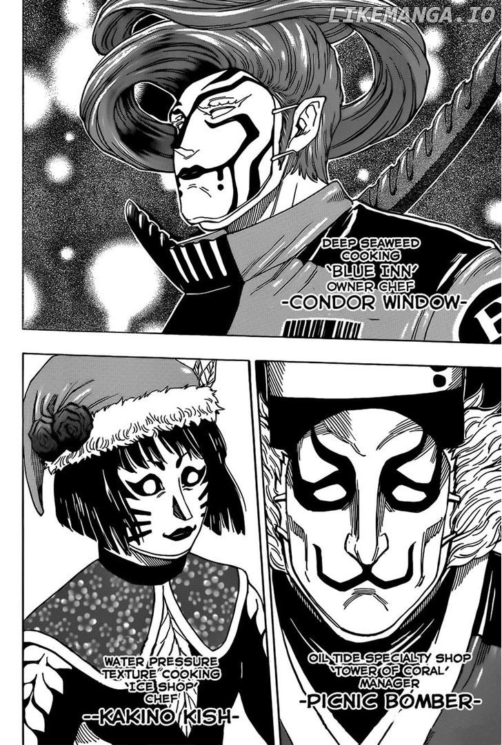 Toriko - Manga chapter 330 - page 16