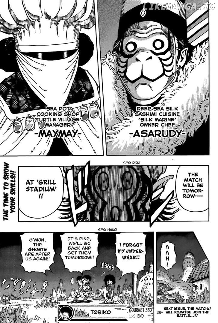 Toriko - Manga chapter 330 - page 17