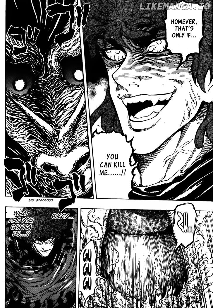 Toriko - Manga chapter 284 - page 13