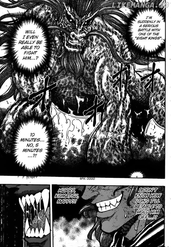Toriko - Manga chapter 284 - page 14