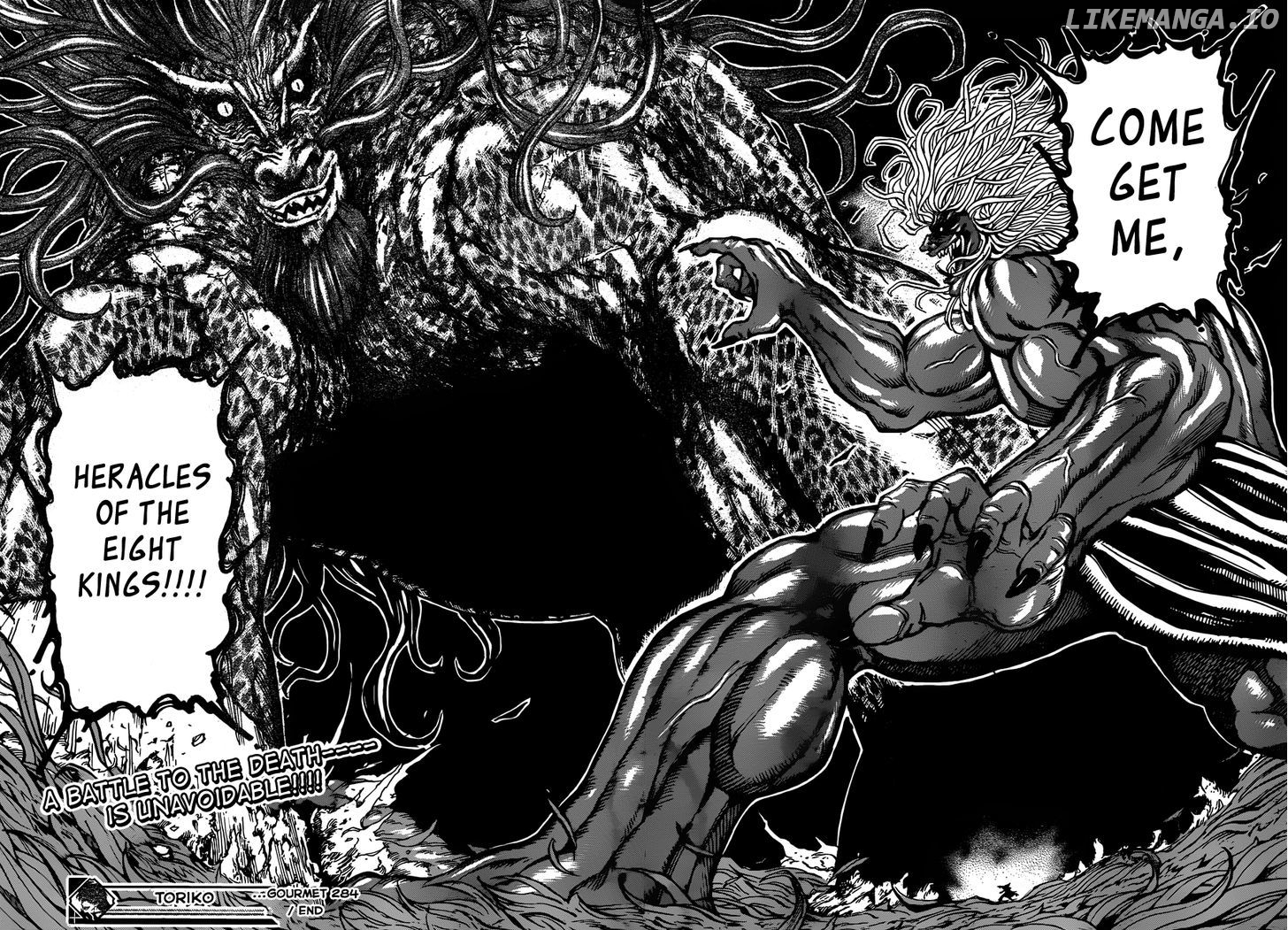 Toriko - Manga chapter 284 - page 15