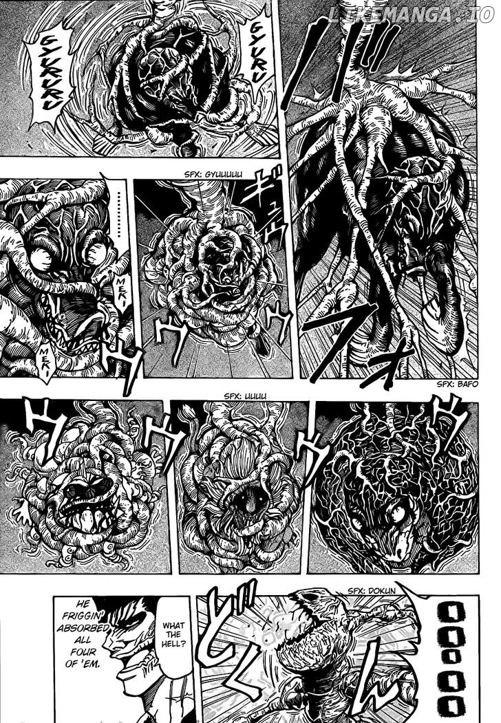 Toriko - Manga chapter 201 - page 10